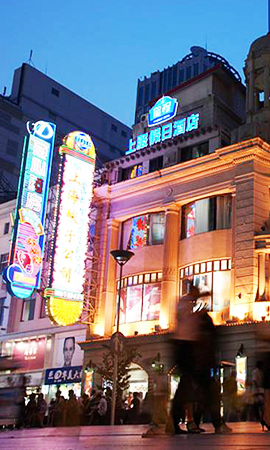 海南硬木企口體育地板是多少錢