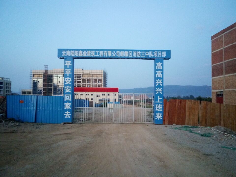 運(yùn)動(dòng)木地板圖片