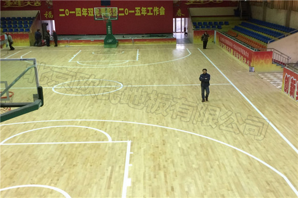 平煤神馬集團(tuán)首山焦化職工俱樂(lè)部運(yùn)動(dòng)木地板成功案例