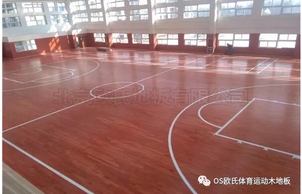 江蘇常州溧陽市南渡鎮(zhèn)體育館運(yùn)動木地板案例
