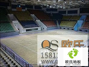 籃球館地板和家用木地板的材質及功能差別