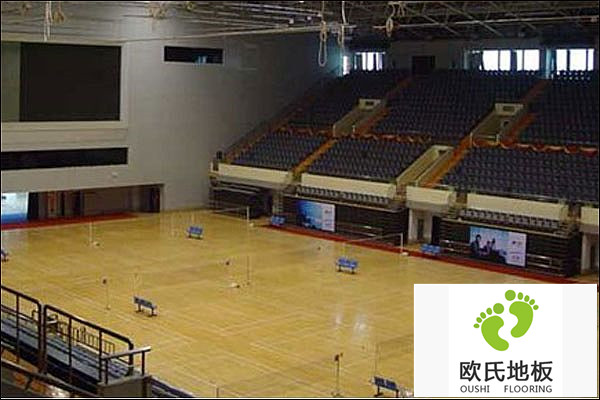 體育館實(shí)木地板