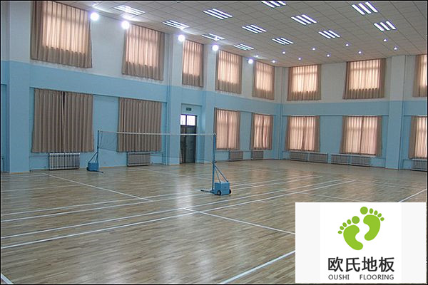 安裝運(yùn)動(dòng)木地板應(yīng)該考慮到采光效果