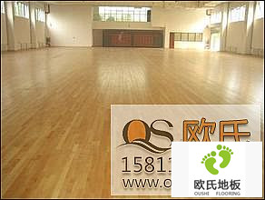 影響運動木地板價格的幾個因素