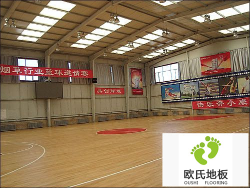 什么是體育木地板？體育木地板與家用地板的區(qū)別