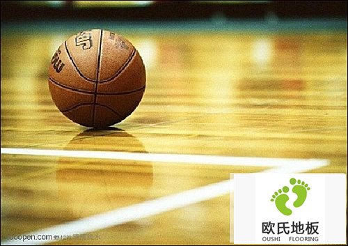 怎么選擇運動木地板品牌