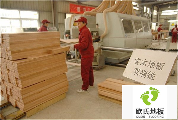 歐氏體育木地板廠家優(yōu)勢(shì)