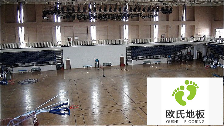 體育館專用地板怎么做干燥處理