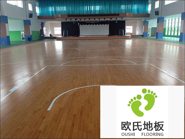 如何分辨體育實木地板