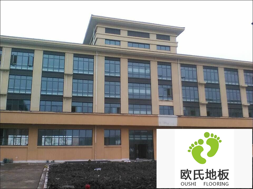 浙江紹興柯南消防站運動木地板竣工