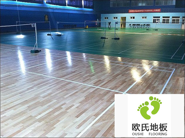 羽毛球運(yùn)動(dòng)地板選購有什么技巧？