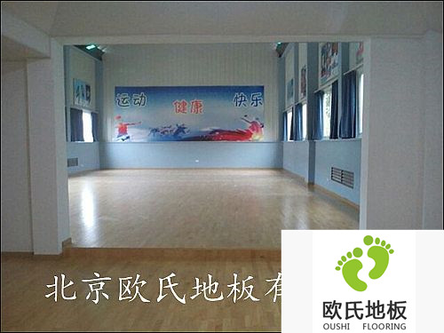 新疆阿克蘇戒毒所運(yùn)動(dòng)木地板成功案例