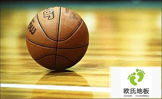 籃球館地板招投標(biāo)的流程