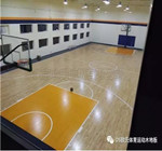 北京豐臺(tái)Game on籃球木地板場館成功案例