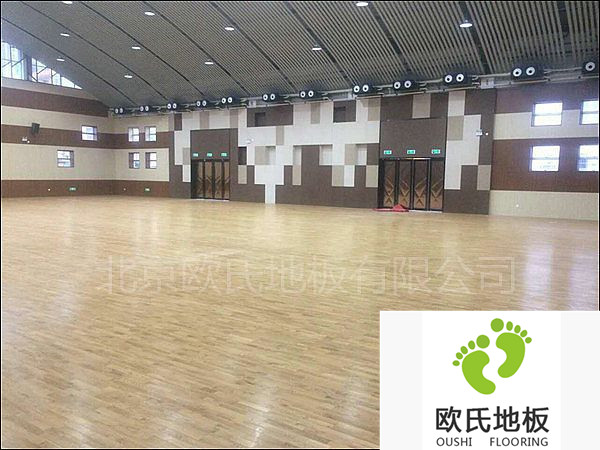 廈門翔安第一實(shí)驗(yàn)小學(xué)體育館柞木地板案例