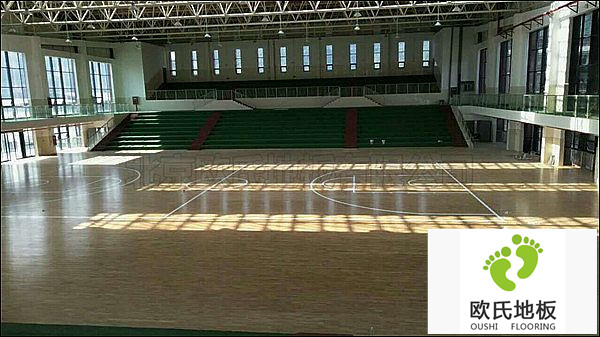 貴州省遵義市習(xí)水縣第一中學(xué)籃球館木地板案例