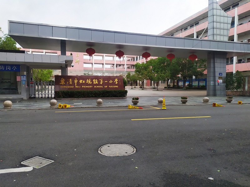 浙江樂清虹橋第一小學室內(nèi)籃球場木地板案例